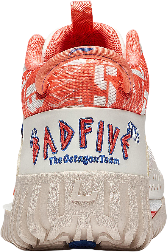 Li-Ning Badfive Iii White