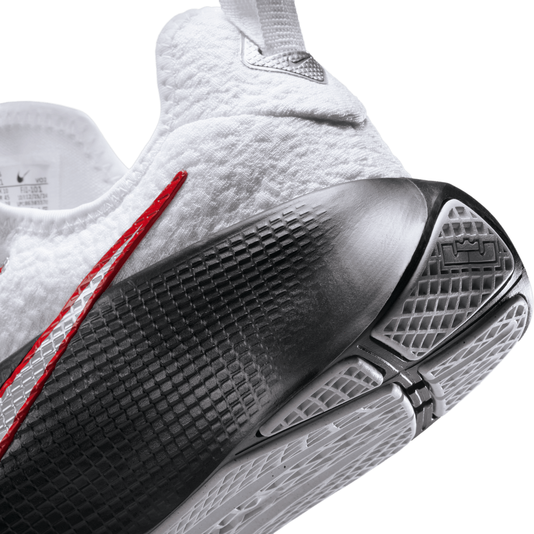 Nike LeBron TR 1 First Game White C101