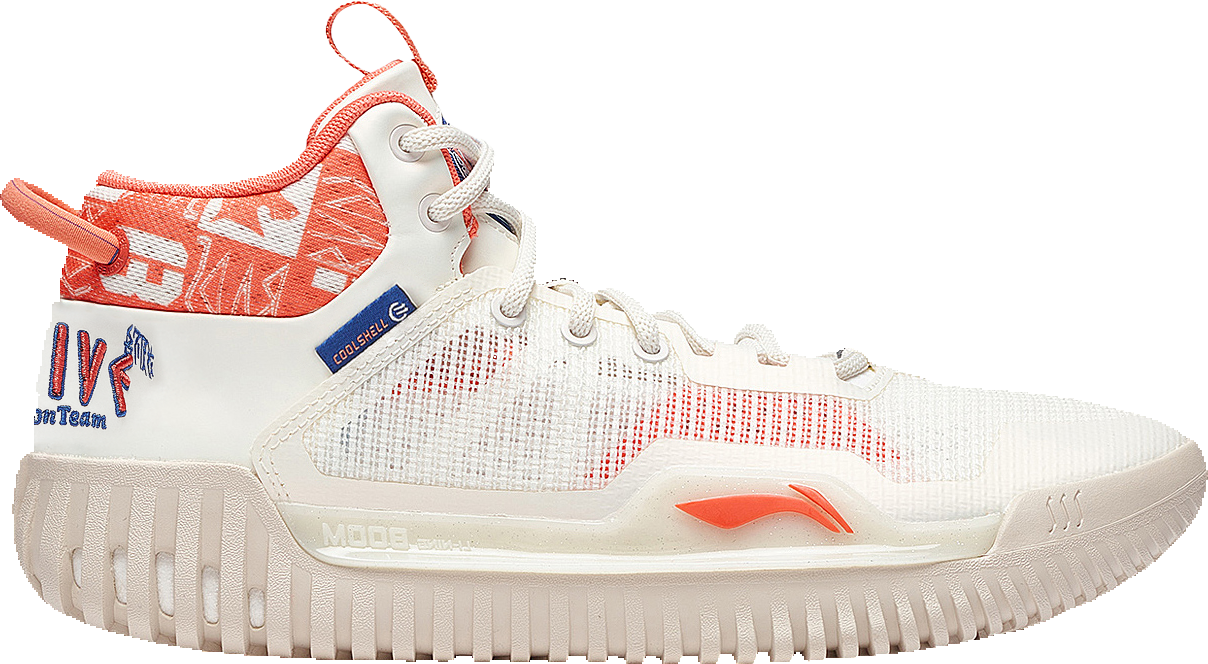 Li-Ning Badfive Iii White