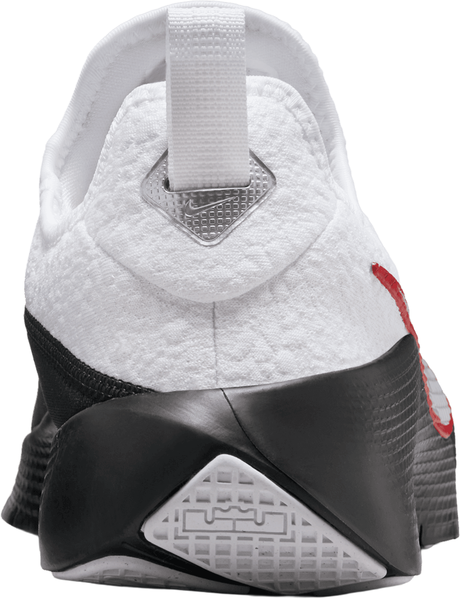 Nike LeBron TR 1 First Game White C101