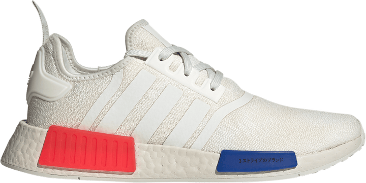 adidas Originals NMD_R1 Sneaker White