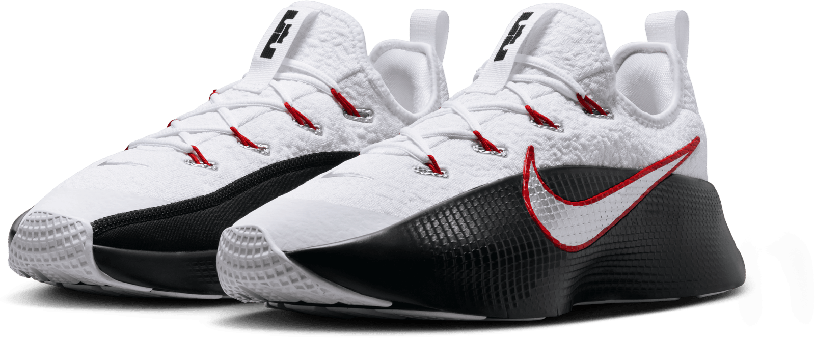 Nike LeBron TR 1 First Game White C101