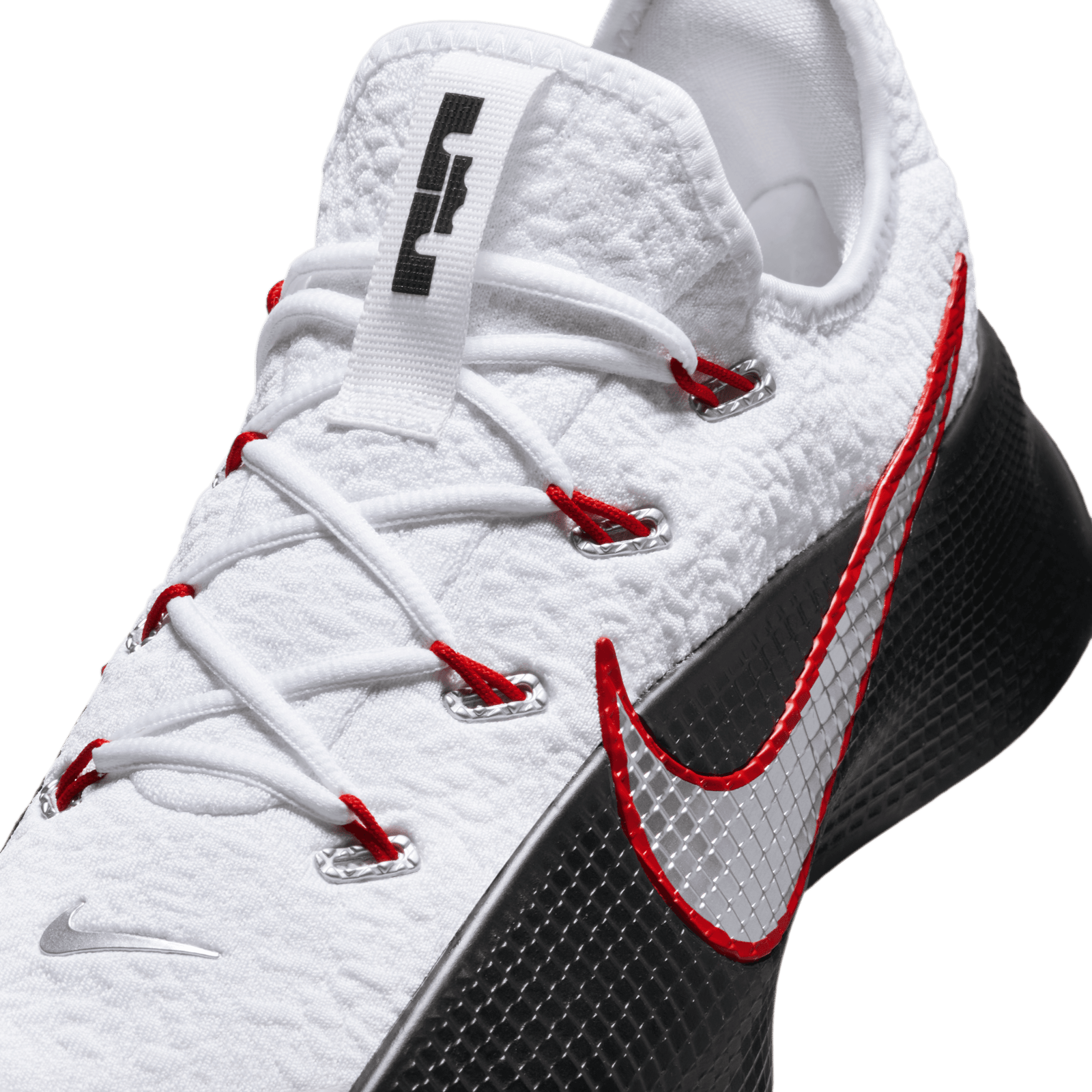 Nike LeBron TR 1 First Game White C101