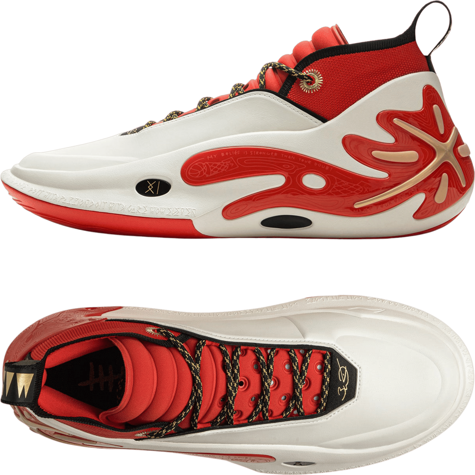 Way of Wade 11 Overtown Red