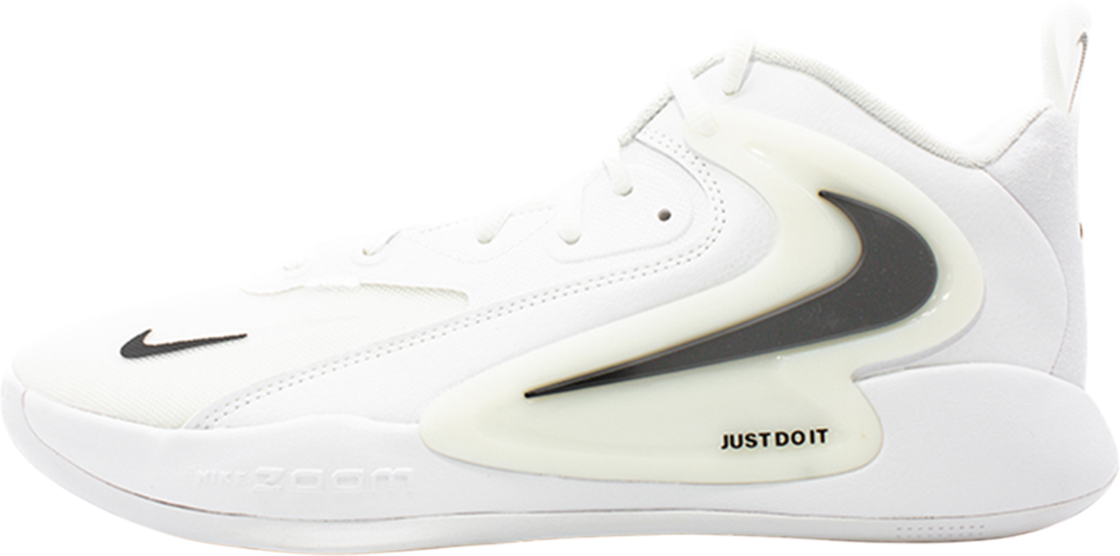 Nike Zoom Hyperset 2 White C101